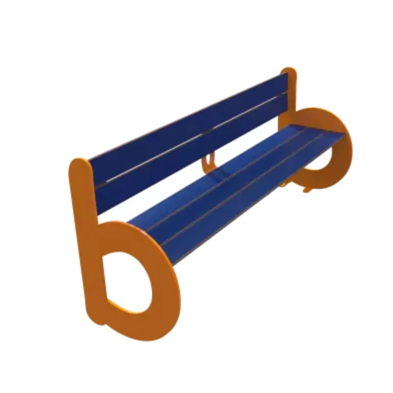 Banc pied lettre "b" pour enfants - NINOU