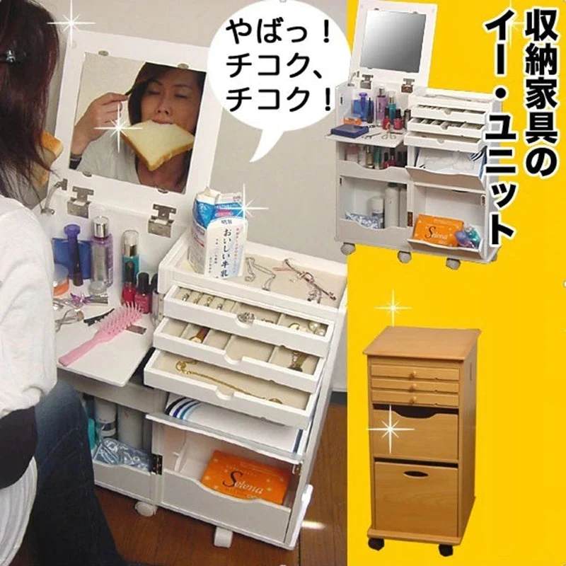 Coiffeuse avec grand espace de rangement