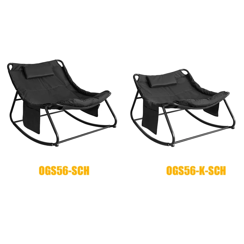 SoBuy OGS56-K-SCH Fauteuil à Bascule avec Coussin Rembourré Chaise Longue Bain de Soleil avec Appui-tête et 2 Poches L